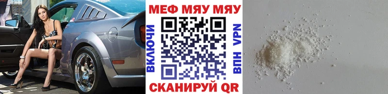 Гашиш Междуреченск