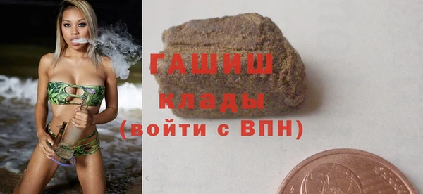 марки lsd Аркадак