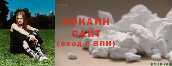 мяу мяу мука Балабаново