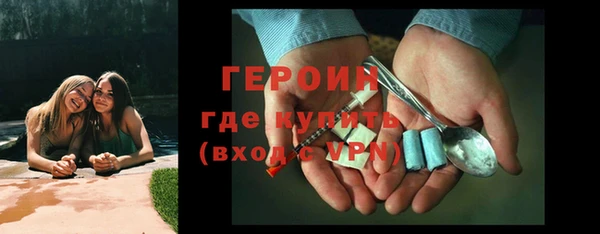 амф Баксан