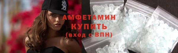 марки lsd Аркадак
