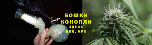 марки lsd Аркадак