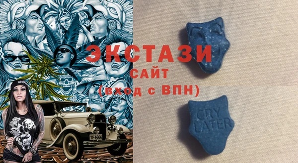 Альфа ПВП Строитель