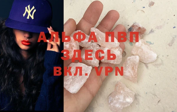 мяу мяу мука Балабаново
