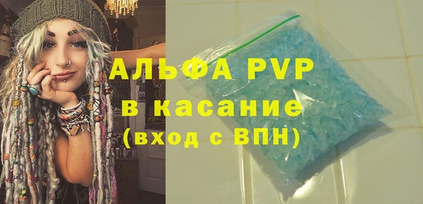 мяу мяу мука Балабаново