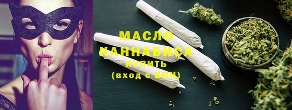 марки lsd Аркадак