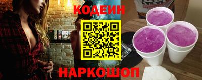 каннабис Заволжье