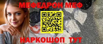 крисы Жуковский