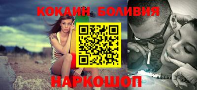 крисы Жуковский