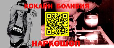 крисы Жуковский