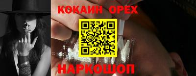 крисы Жуковский