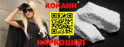 каннабис Заволжье