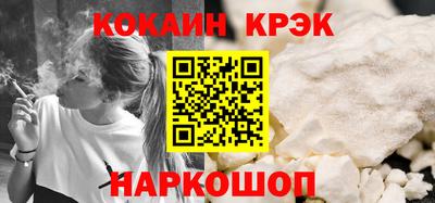 каннабис Заволжье