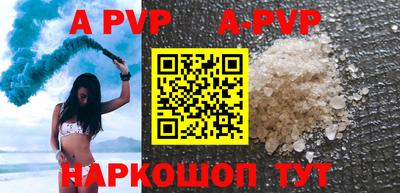 крисы Жуковский