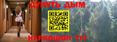 крисы Жуковский