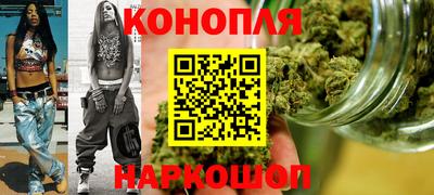 соль ск Заводоуковск