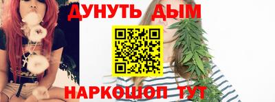 соль ск Заводоуковск