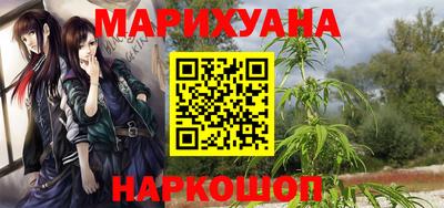 крисы Жуковский