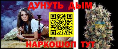 соль ск Заводоуковск