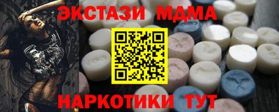 крисы Жуковский