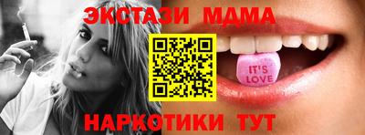 крисы Жуковский