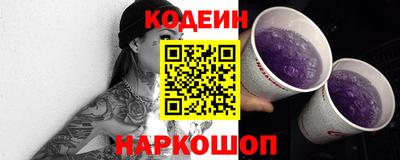 каннабис Заволжье