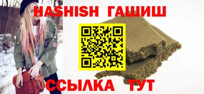 крисы Жуковский