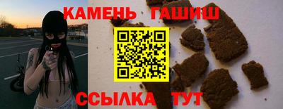 каннабис Заволжье