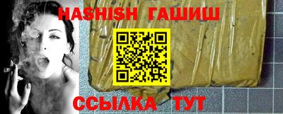 крисы Жуковский