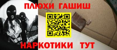 крисы Жуковский