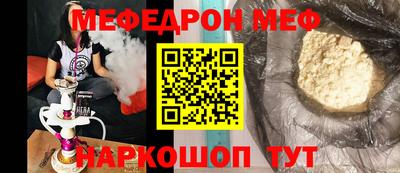 каннабис Заволжье