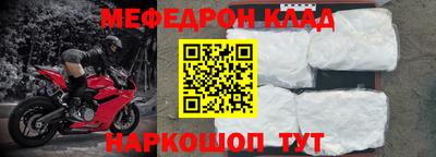 крисы Жуковский