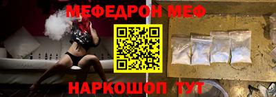 каннабис Заволжье