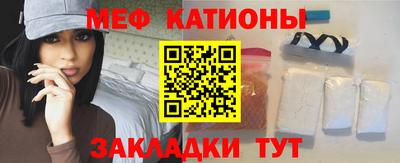крисы Жуковский