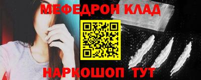 крисы Жуковский