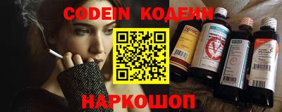крисы Жуковский