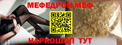 каннабис Заволжье