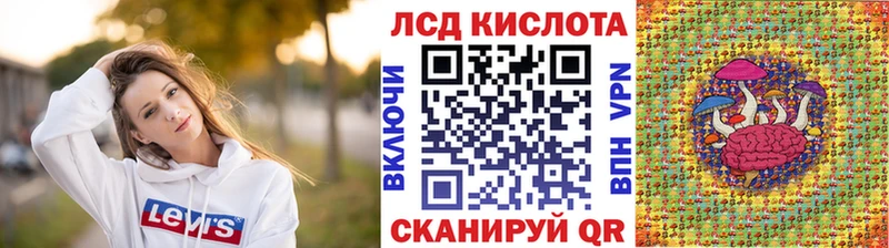 Марки NBOMe 1,8мг  хочу наркоту  Междуреченск 