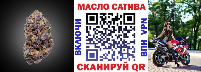 как найти   Междуреченск  ТГК концентрат 